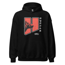 Load image into Gallery viewer, Red Hot Hyenas Hoodie